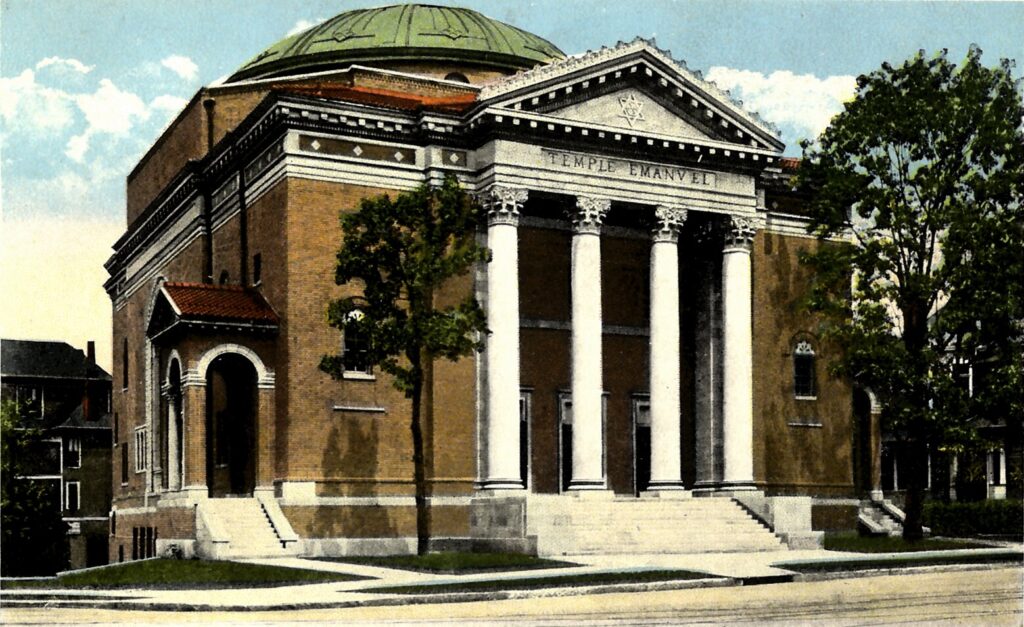 An early 20-century color postcard with artwork depicting Temple Emanu-El at its current location
